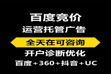 金融科技公司如何通过推广开户提升用户量