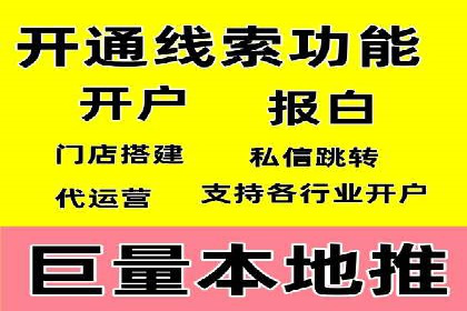 SEO与SEM案例分析：提升网站排名策略