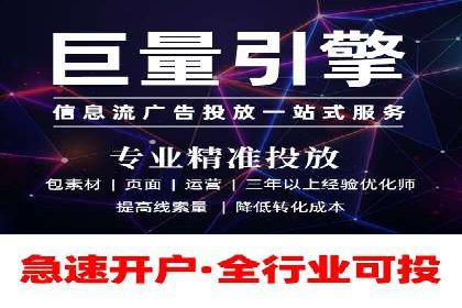 竞价广告的奥秘：一则化妆品品牌的崛起案例